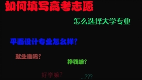3af27f48c439f0543df2359df69adbe26046618b.jpg@280w_158h_1c_100q.jpg