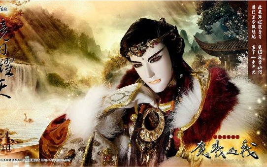 竞日孤鸣】尘劫_哔哩哔哩(゜-゜)つロ干杯~-bilibili