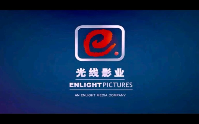 启慧爱logo光线影业片头