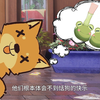 md能不能不要做恬狗了