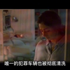 第2集，女孩被掳走，遭遇侮辱，没想到，法庭竟然这样判