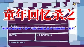 3afbf13d371fc261fc2e03a503a1d0900b91b8a1.jpg@280w_158h_1c_100q.jpg