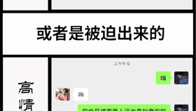 3afff1d45ef6b0fc8ab7d163785b9d2ec21abe96.jpg@280w_158h_1c_100q.jpg