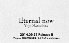 【松下優也】「Eternal now」新曲试听