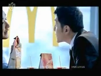 麦当劳摇摇薯条配超值午餐广告15s