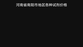 3b079fcb773cea61993dbcbaa5e5355235b9c8c8.jpg@280w_158h_1c_100q.jpg