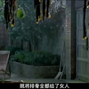 《我的孩子我的家》第1集为了两根排骨，两家人竟然