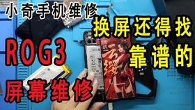 3b09df87e01dabab651de9fe70d51f423f7e0e55.jpg@280w_158h_1c_100q.jpg