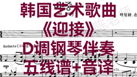 最简单的粤语歌曲教学,不会粤语也能唱
