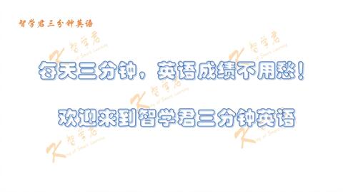 3b131c3cb56e57f6e1d0554dbe803b6d61d36cc8.jpg@480w_270h_1c