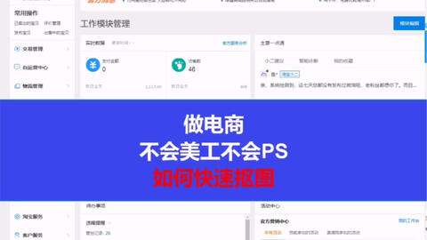 3b1586eb2de338a953a0921d283fa1649f40227e.jpg@480w_270h_1c