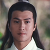 林韦辰‖耶律皓南‖个人cut‖一身青衣遇上挚爱