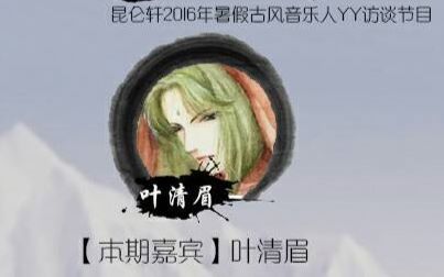 查看源网页图片
