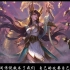 【高燃/LOL英雄语音】 刀妹艾瑞莉娅    头皮发麻，热血沸腾