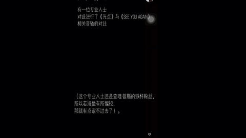 3b21dc0036e71487362681af9e70030b77e00754.jpg@480w_270h_1c
