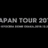 【iKON】 2018 JAPAN TOUR 日巡 @ KYOCERA DOME OSAKA 2018.12.23