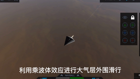 3b2bd5dc3dfb0d68b9254522b988756267acf345.jpg@280w_158h_1c_100q.jpg