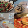 日常生活vlog.11     做饭｜二人食｜地锅鸡  贴饼子｜腌笃鲜  葱油拌面｜黄油烤口蘑 烤吐司｜火锅｜治愈系日常｜春天的味道