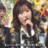 【Music Station】170901「喜欢你」AKB48 Cut