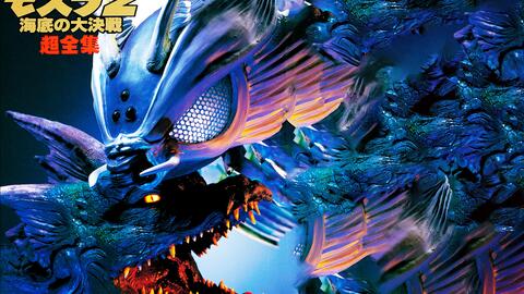 科幻电影哥斯拉完整 3b3791a66d949f2a03dd49a34639df32267f019c.jpg@480w_270h_1c