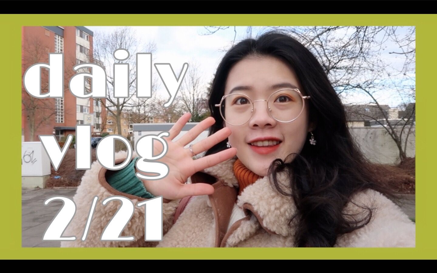 [陈哈哈]❤21天德国留学日记 | daily vlog2 | Tutorium | apple pencil | 学习食堂超市买菜哔哩哔哩 (゜゜)つロ 干杯~bilibili