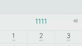 小米拨号键曲谱_小米11(2)