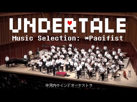 【传说之下/管弦乐】UNDERTALE Music Selection