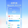 自从我开始使用360清理大师，我的手机就像换了个新机一样！清理垃圾文件、释放存储空间，一键搞定，操作简单！界面简洁，操作起来直观，清理垃圾文件就像扫地一样轻松