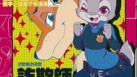 just是什么意思中文 3b54cca3f8a5b26d4c02cb2654af1c32e91d0a1b.jpg@280w_158h_1c_100q.jpg