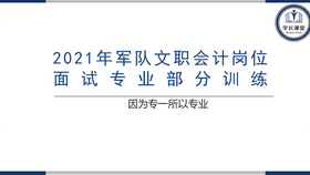 3b64e2d8d9d04b6bd57f10c6db2df3a77a0dfd21.png@280w_158h_1c_100q.jpg