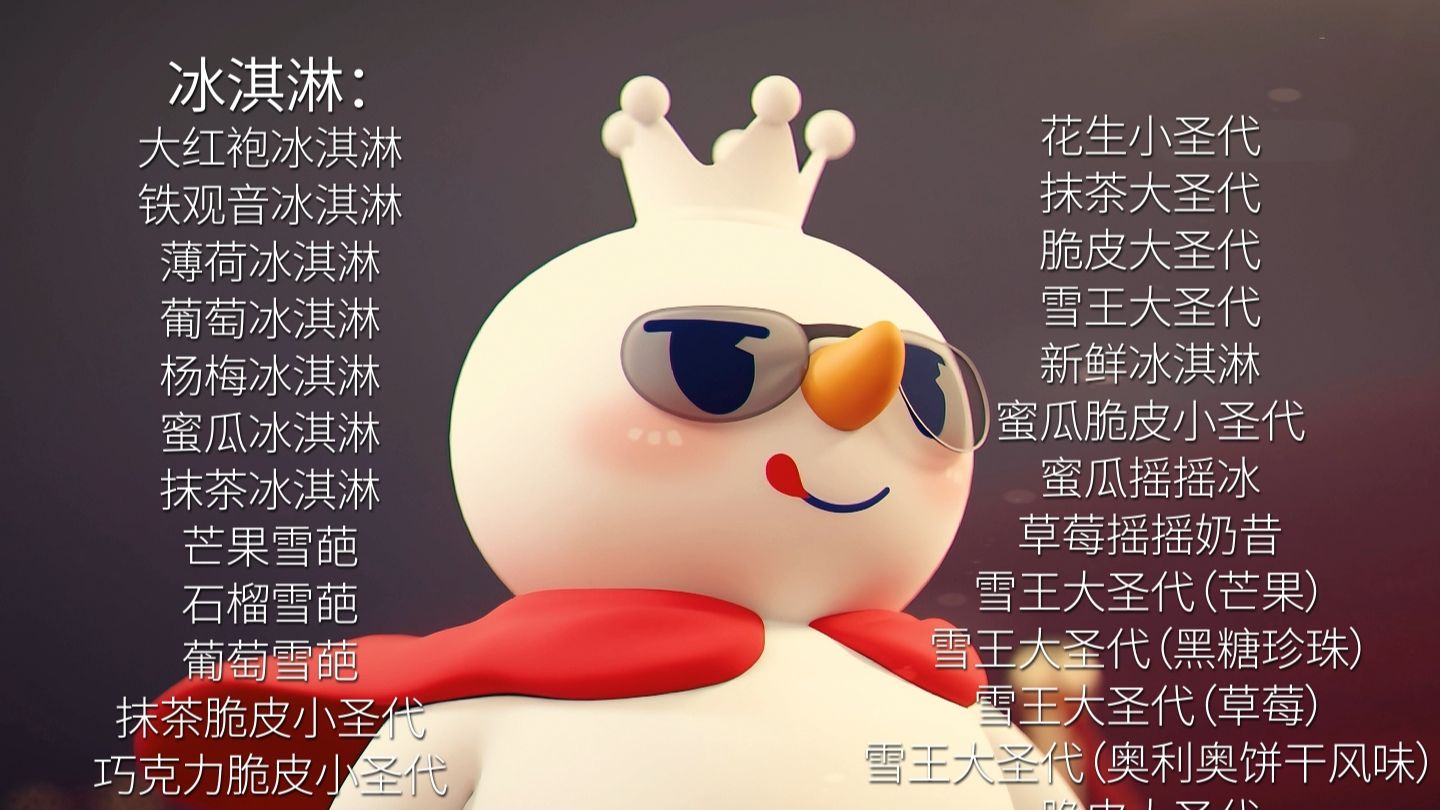 当bro以为自己喝的很权威时