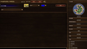 如何做超级tnt 3b69feba6d45a1b279cc90620d1d23beafc11a28.jpg@280w_158h_1c_100q.jpg