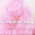 Sub 自动掌握所有语言 infinite intuitive language