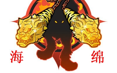 海绵双截棍日常夜光双截棍