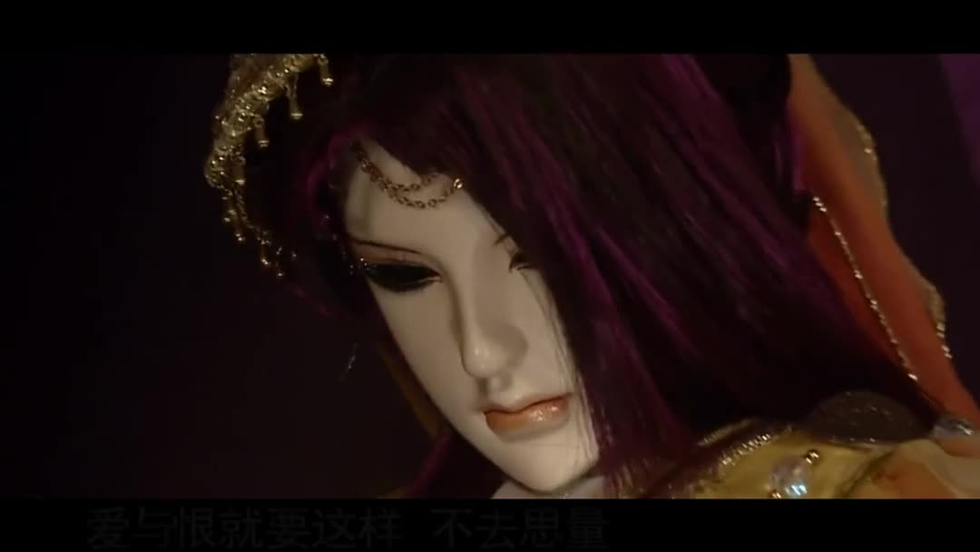 圆公子 鱼美人【恋歌】
