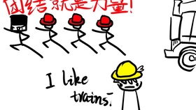 3b7ac77ad90a8d9dde64db3dad29376f5f37c774.jpg@280w_158h_1c_100q.jpg