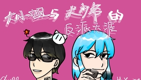 3b7e56e8e33d5f8dadf964140231878230fc7c7f.jpg@280w_158h_1c_100q.jpg