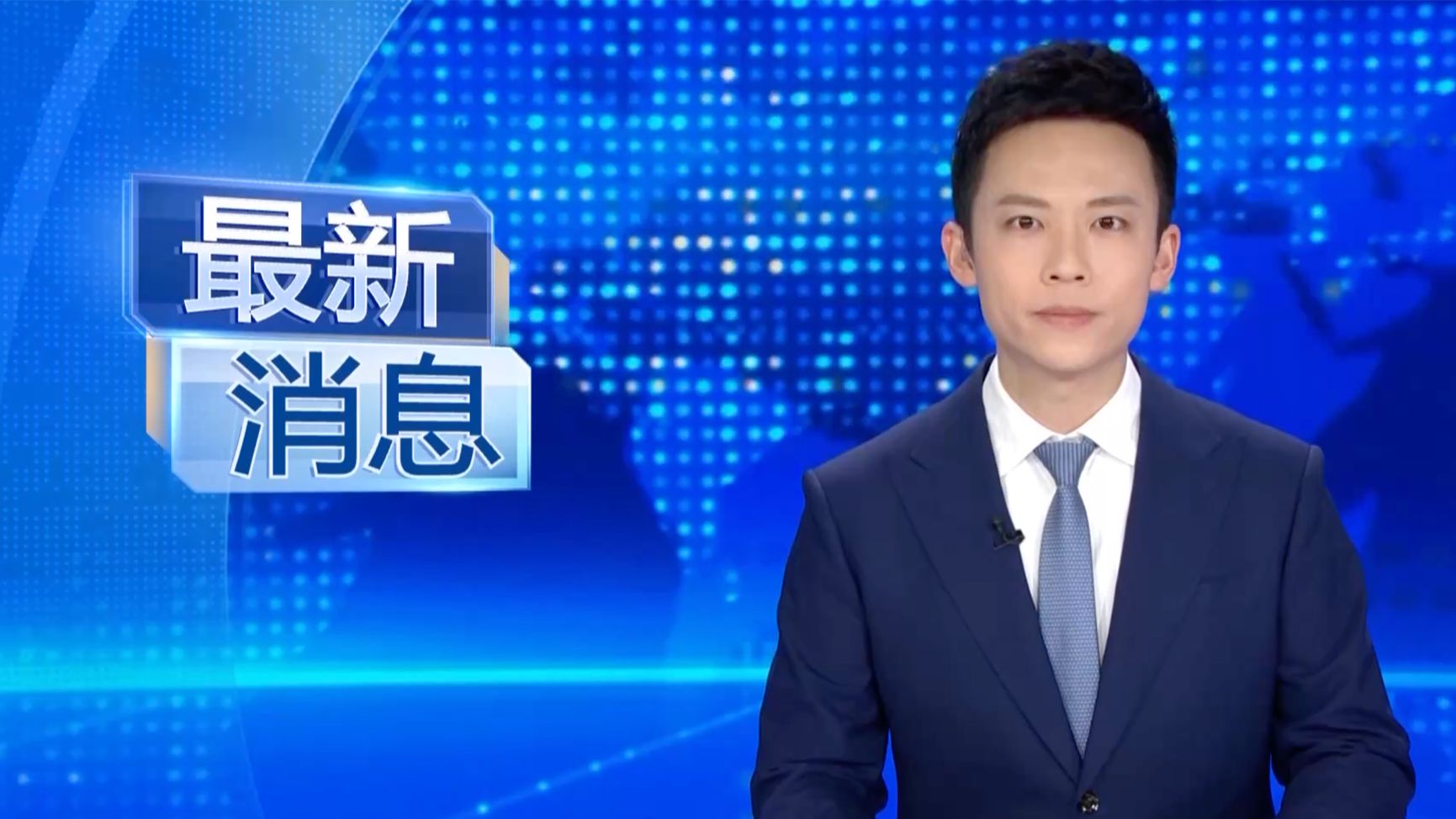 疑遭空间微小碎片撞击，神二十返回任务推迟进行 >>