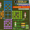 四国军棋，实战解说，自己司令乱吃，被炸了又点火，这是何故？_教学视频