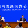 国务院：《关于中美经贸磋商的中方立场》白皮书发布