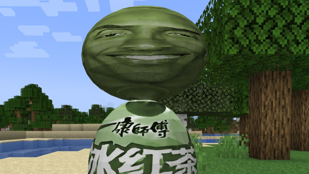 看到最后的享福了