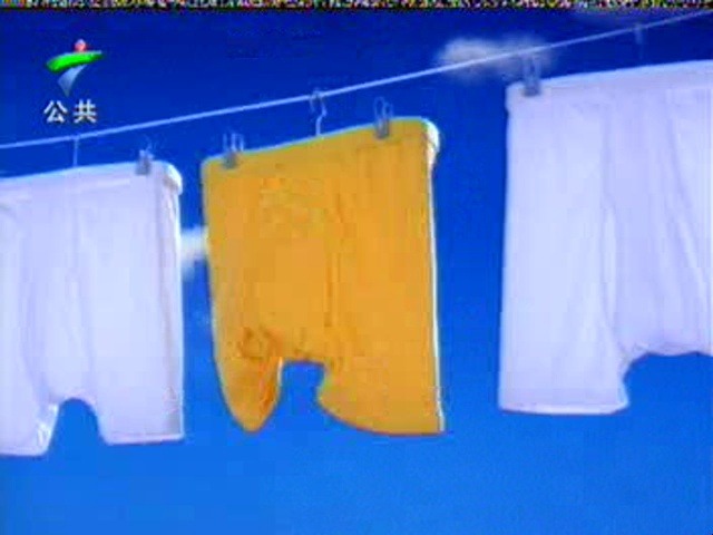 希尔安大败毒胶囊广告(2003)