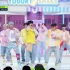 【梦吧资源】2023 NCT DREAM正规3辑'Yogurt Shake'打歌舞台合集(全体+个人)
