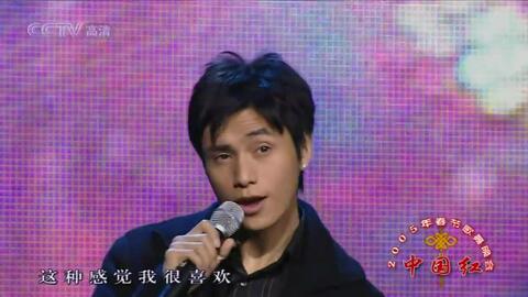 月半弯简谱陈坤_陈坤月半弯(3)