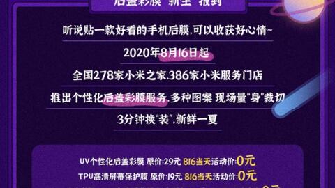 3ba3941e688e88d865abcd50f0d9b1c739e58bed.jpg@480w_270h_1c