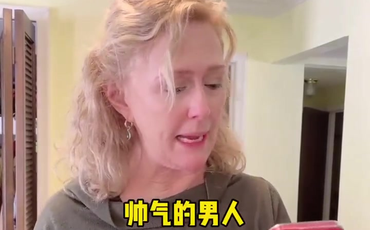 71岁的美国奶奶给中国男明星打分，看来对吴彦祖和彭于晏的审美全球是一致的。