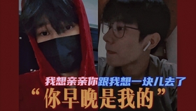 晚夜微雨问海棠陶笛曲谱_晚夜微雨问海棠曲谱(3)
