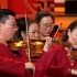 文艺中国2023新春特别节目【纯享版】交响乐《春节序曲》