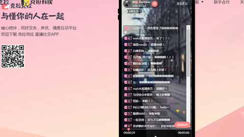 3bb16d2100a171963a51e81ca45aa080fbcd4e82.png@480w_270h_1c