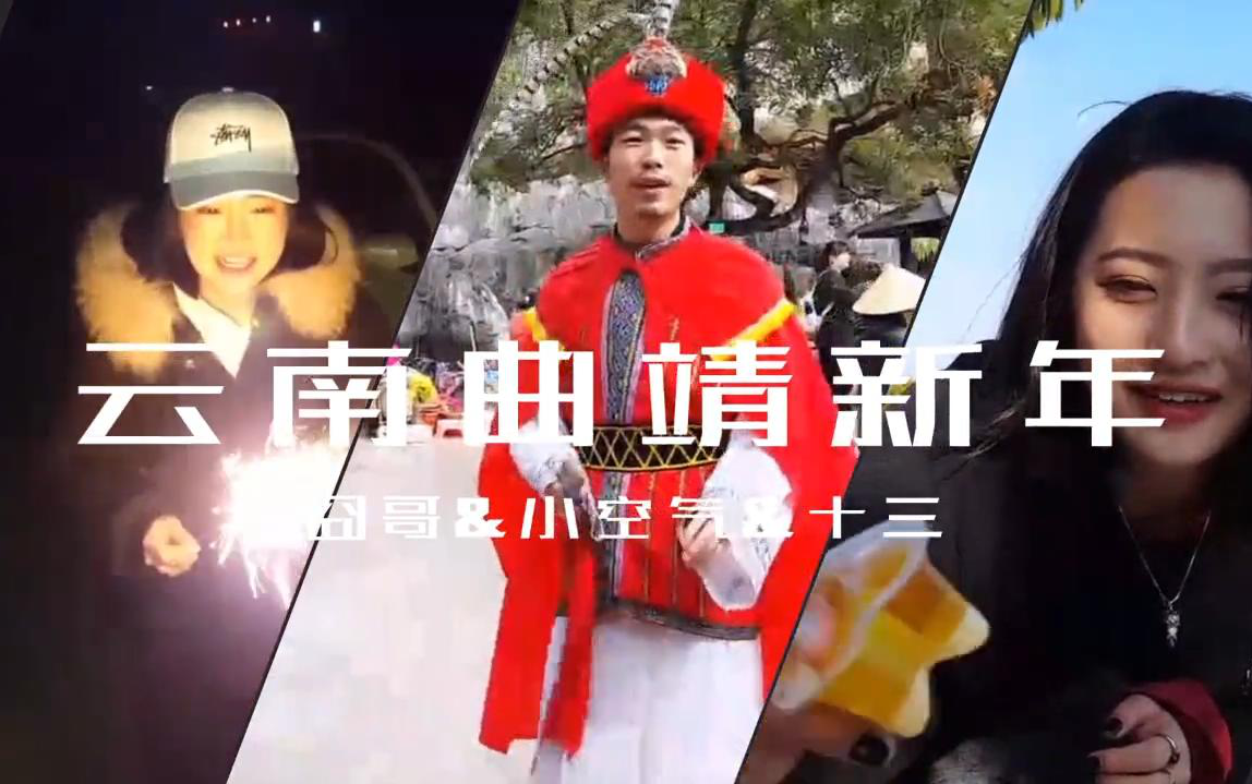 斗鱼tv美国囧哥的身价_斗鱼tv美国囧哥的身价_斗鱼tv贴吧串哥